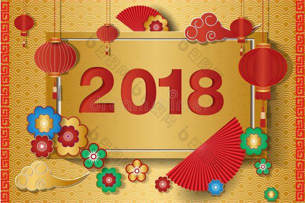 幸福的中国人新的年2018和灯笼和<strong>扇子矢量</strong>设计.