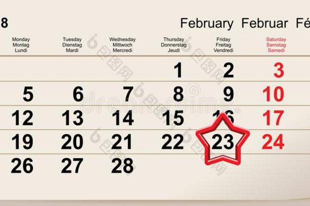 二月23一天关于防御者祖国.红色的星日历使想起