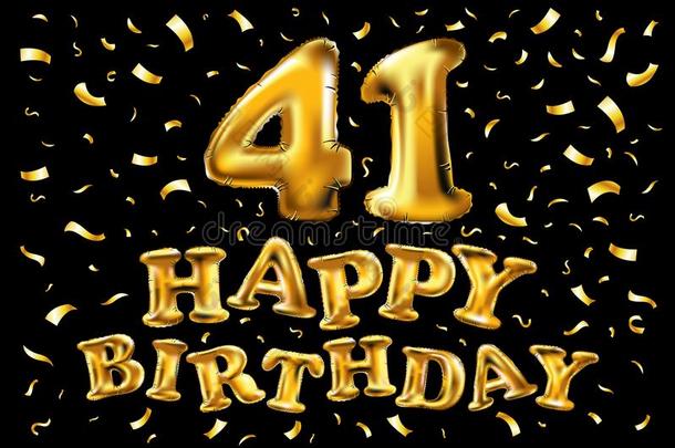 幸福的生日41年周年纪念日高兴庆祝.3英语字母表中的第四个字母厄斯特拉