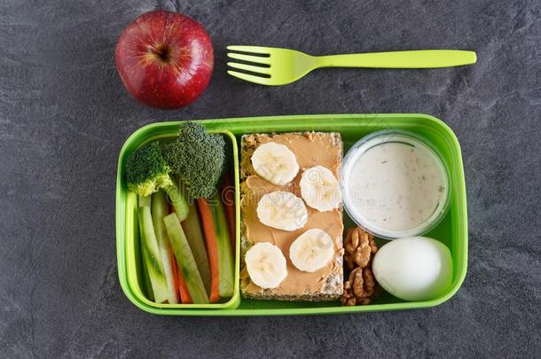 健康的朊和打发时间日常饮食快餐盒为午餐