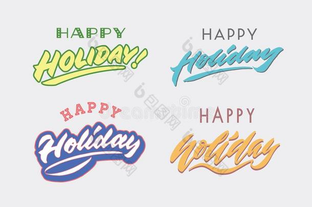 `幸福的假日`制动火箭酿酒的手字体美术字和typing打字