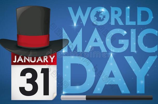 帽子越过日历和发火花的招呼为世界魔法一天,英语字母表的第22个字母