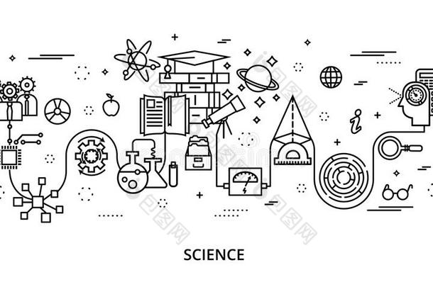 观念关于<strong>科学发展</strong>,为图解的和蜘蛛网设计