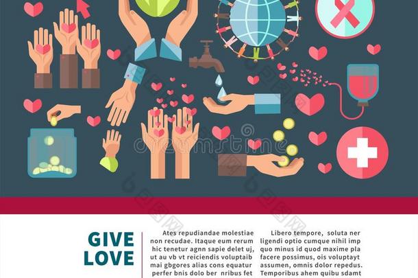 给予爱激动人心的海报为连接向慈善