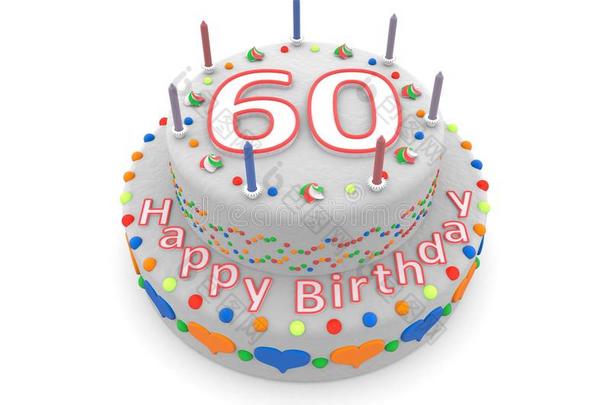 白色的蛋糕和幸福的生日和指已提到的人年龄