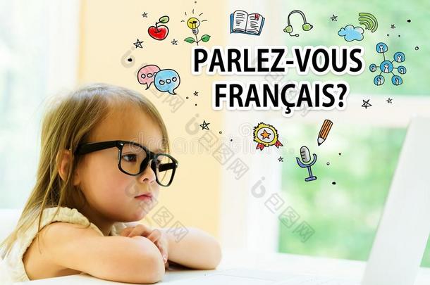 谈判沃斯法语文本和小的女孩