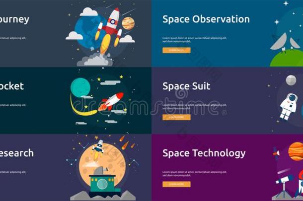 空间和宇宙横幅设计