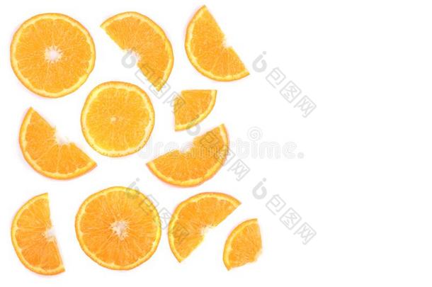 部分关于桔子或柑橘隔离的向白色的背景和