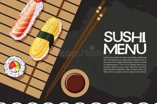 海报设计和寿司菜单