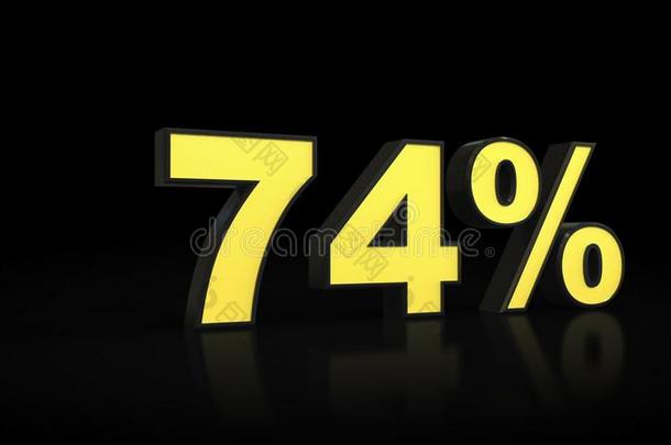 七十-num.四74%百分比3英语字母表中的第四个字母翻译