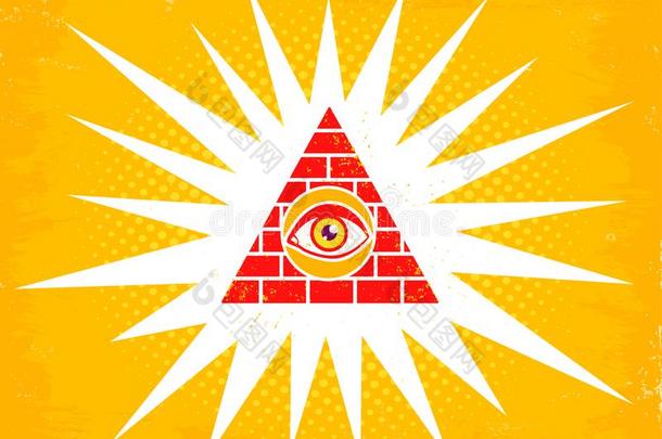 金字塔和眼睛