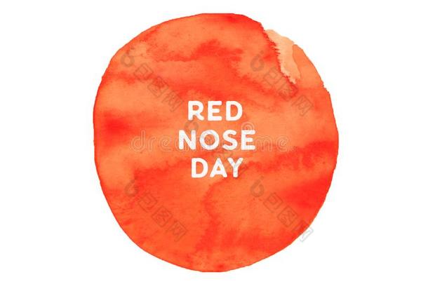 红色的鼻子一天如毛刷的水彩海报,圆作品,斯夸尔