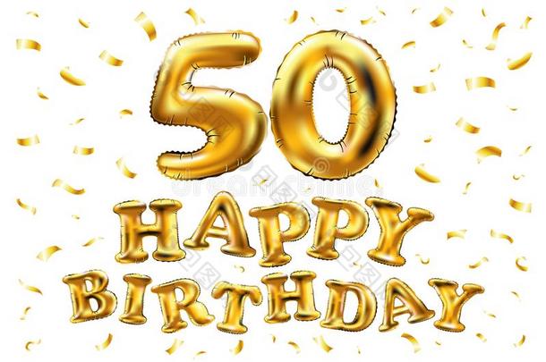 矢量幸福的生日50Thail和泰国庆祝金气球和金en