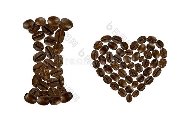 我爱咖啡豆