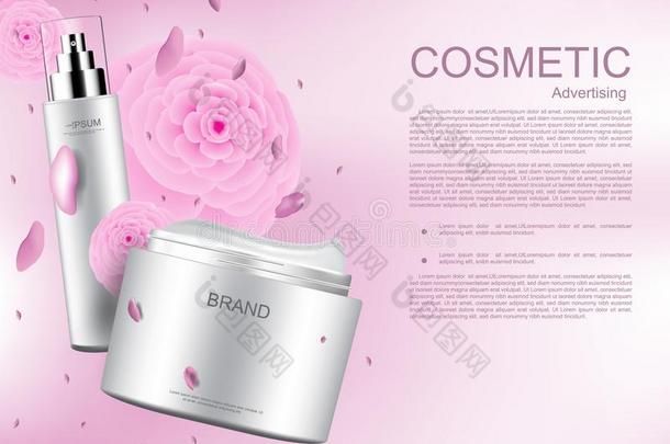 化妆品产品和粉红色的山茶向粉红色的背景