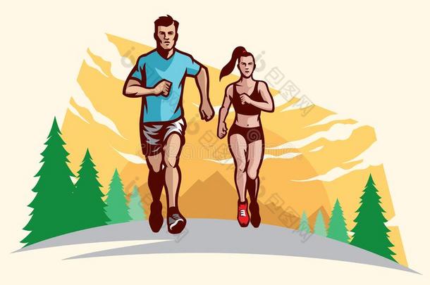 男人和女人跑步