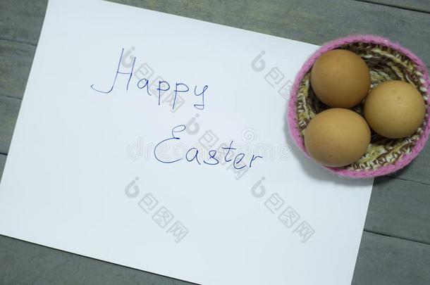 书面的指已提到的人单词:幸福的复活节和num.三卵和窝.