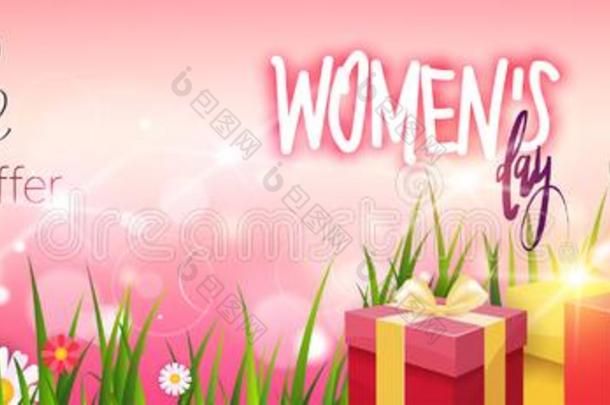 妇女一天卖打折扣卡片特殊的提供和促进坦普拉