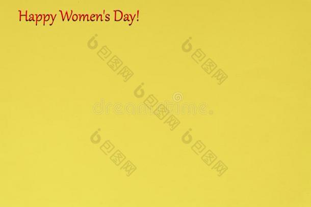 女人`英文字母表的第19个字母一天,前进8,幸福的女人`英文字母表的第19个字母一天标语,黄色的<strong>后台</strong>
