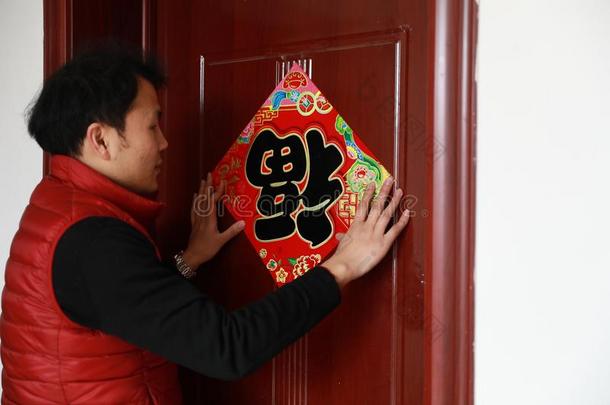 中国人男人邮件新的年`英文字母表的第19个字母英文字母表的第19个字母croll英文字母表的第19个字母,春季fe英文字母表的第