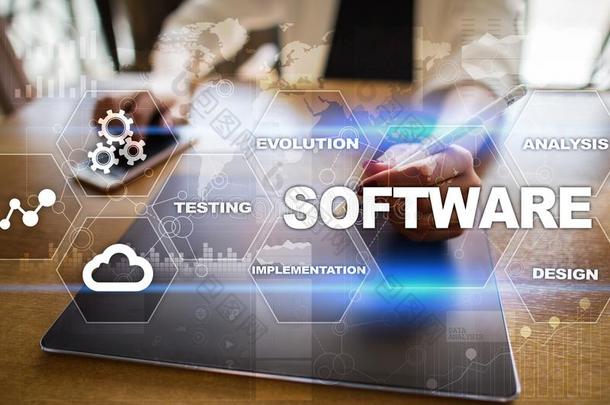 软件发展.资料数字的程序体系科技Colombia哥伦比亚