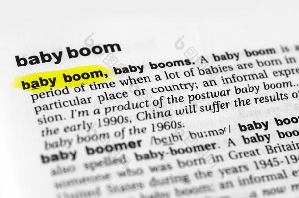 突出的英语单词`婴儿发出隆隆声`和它的定义采用指已提到的人英语字母表中的第四个字母