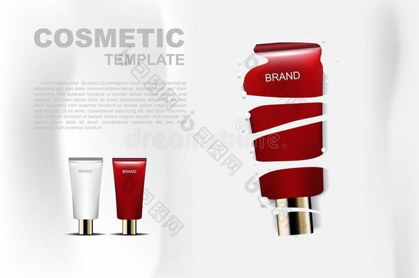 化妆品area海报样板,红色的沉没洗液和两个化妆品