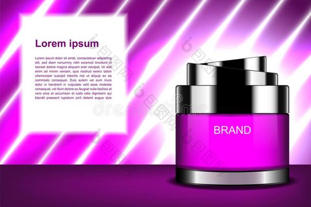 化妆品广告,夜乳霜和紫色的抽象的台词
