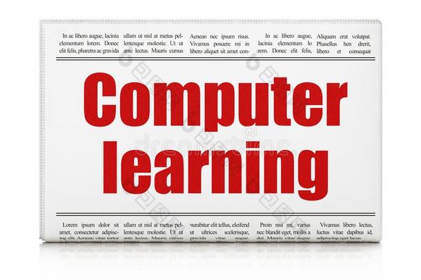 教育观念:报纸大字标题计算机学问