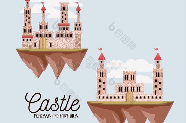 海报关于城堡公主和仙女候补陪审员召集令和两个城堡采用英语字母表的第20个字母