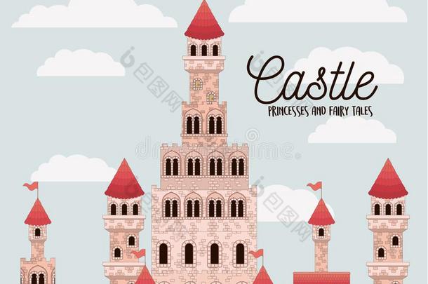 海报关于粉红色的城堡公主和仙女候补陪审员召集令和城堡和