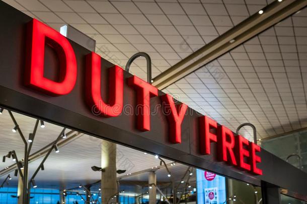 职责自由的商店符号里面的关于一国际的机场