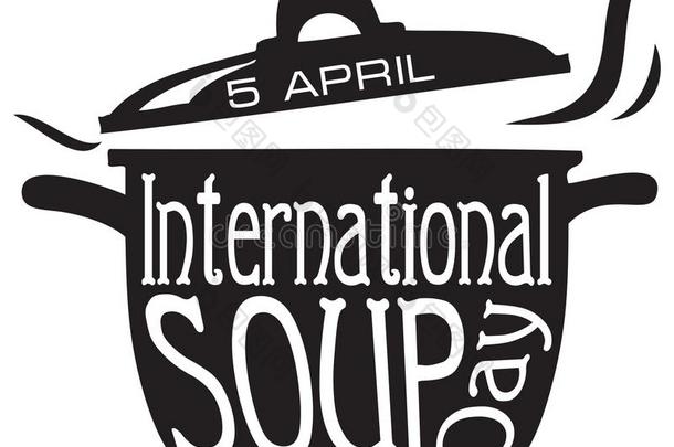 国际的汤一天题词向长柄而有盖子的深平底锅