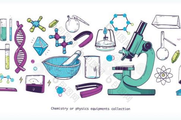 放置关于化学和物理学实验室设备和工具弧点元