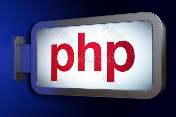 数据库观念:英文超文本预处理语言HypertextPrecessor的缩写。PHP是一种HTML内嵌式的语言向广告牌背景