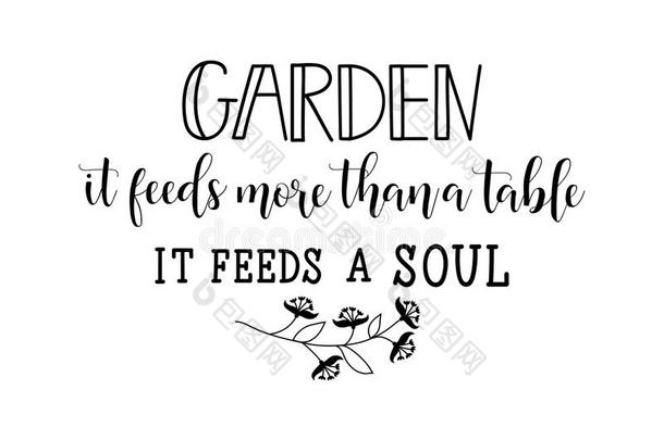 花园它喂养更比表它喂养一灵魂.字体.c一ll