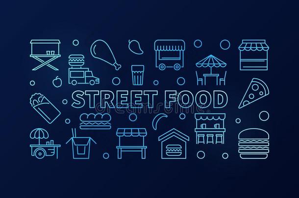 大街食物蓝色水平的横幅.矢量梗概说明