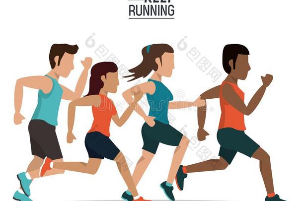 白色的背景关于海报保持跑步和放置关于运动员
