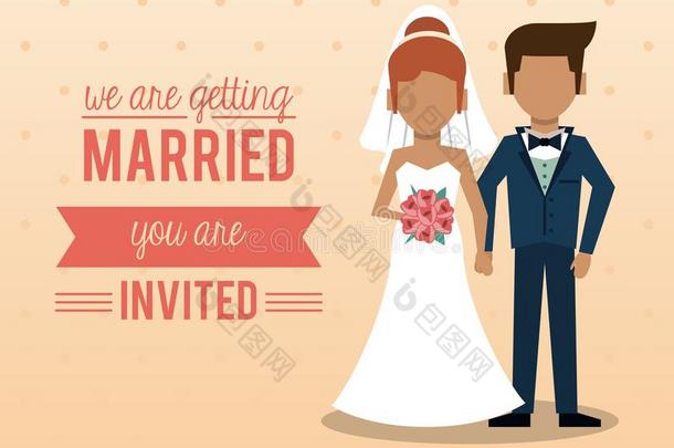 富有色彩的卡片关于邀请关于我们是获得已婚的和姓名不详的