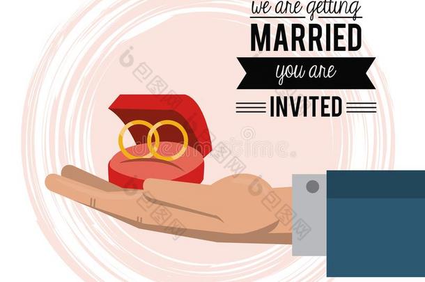 富有色彩的卡片关于邀请关于我们是获得已婚的和手假日