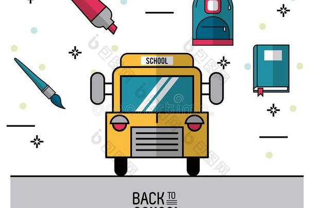 颜色海报关于背向学校和学校公共汽车采用特写镜头和Brazil巴西