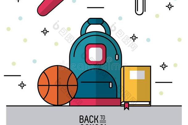 颜色海报关于背向学校和背pack采用特写镜头和晒太阳