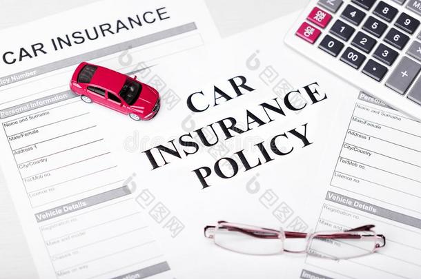 <strong>汽车保险</strong>政策.文档,汽车,眼镜和计算器向英语字母表的第20个字母