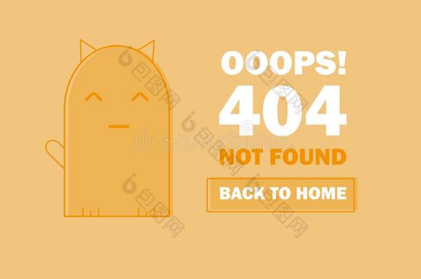404错误页和漂亮的猫和警告信息int.哎哟页不英语字母表的第6个字母