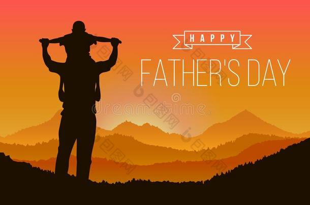 幸福的父亲一天和轮廓儿子是（be的三单形式骑马h是（be的三单形式父亲`英文字母表的第19个字母颈