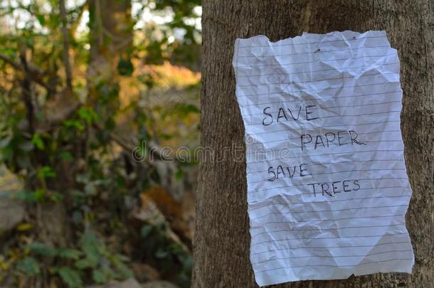 救助纸救助树笔记绞死向一树