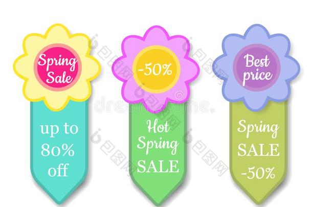 放置关于春季销售的标签-价格加标签于和花形状张贴物
