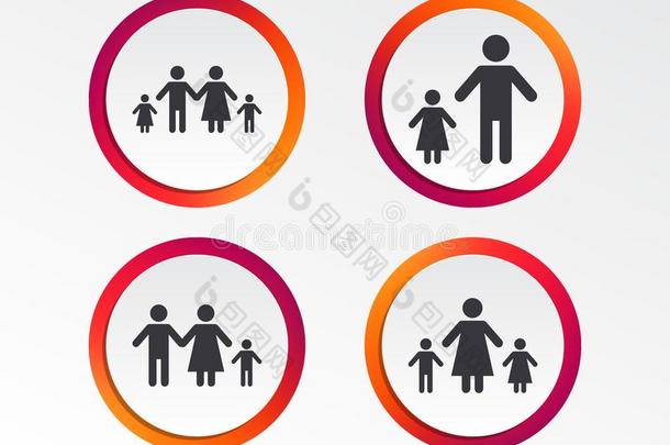 家庭和两个孩子们符号.双亲和小孩.
