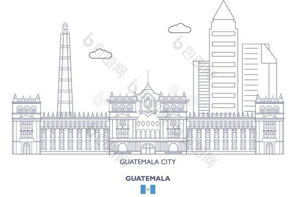 危地马拉城市地平线,危地马拉