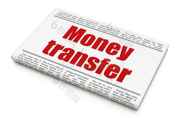 财政观念:报纸大字标题钱使转移